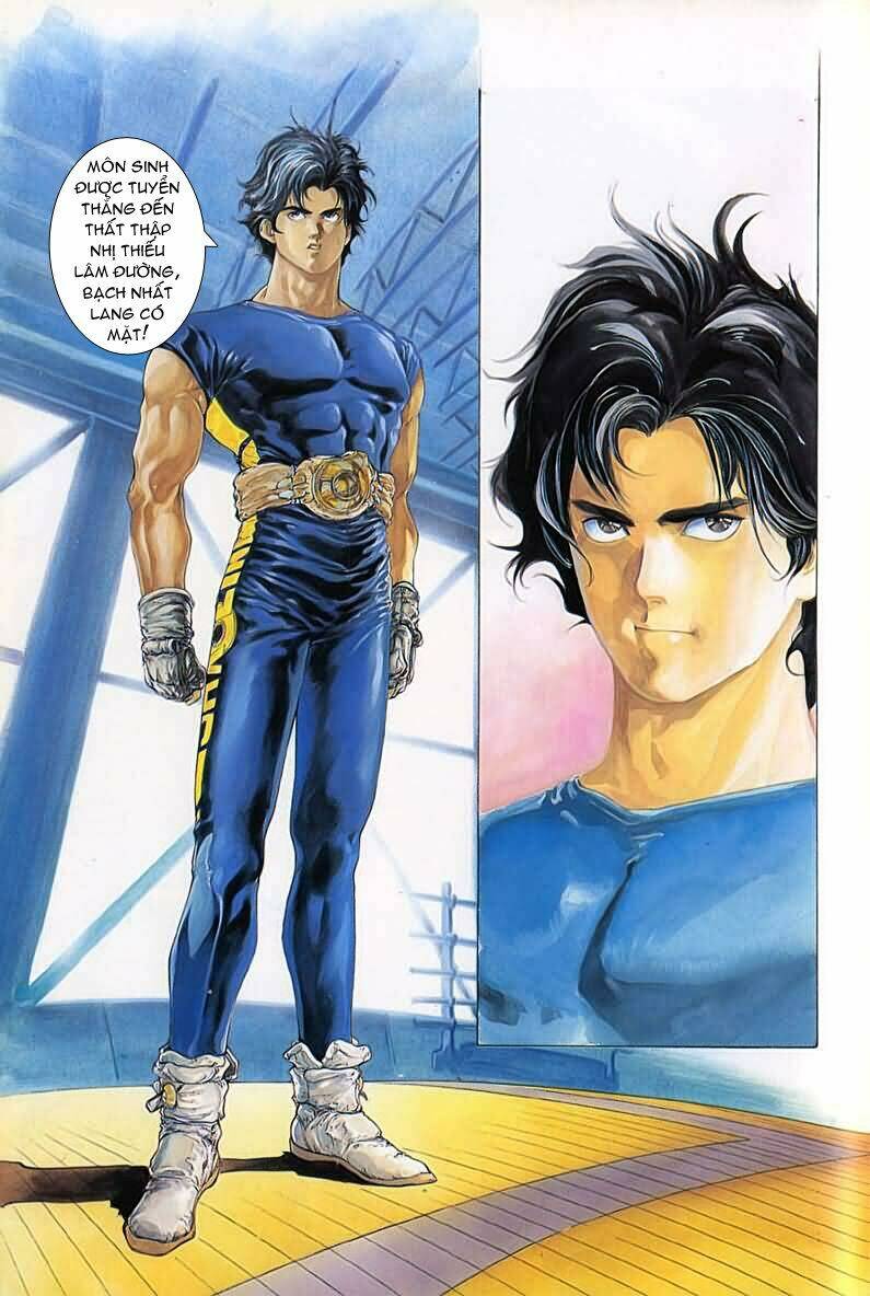 Cyber Weapon Z - Siêu Thần Z Chapter 1 - Trang 24