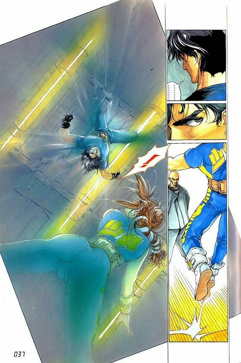 Cyber Weapon Z - Siêu Thần Z Chapter 1 - Trang 37