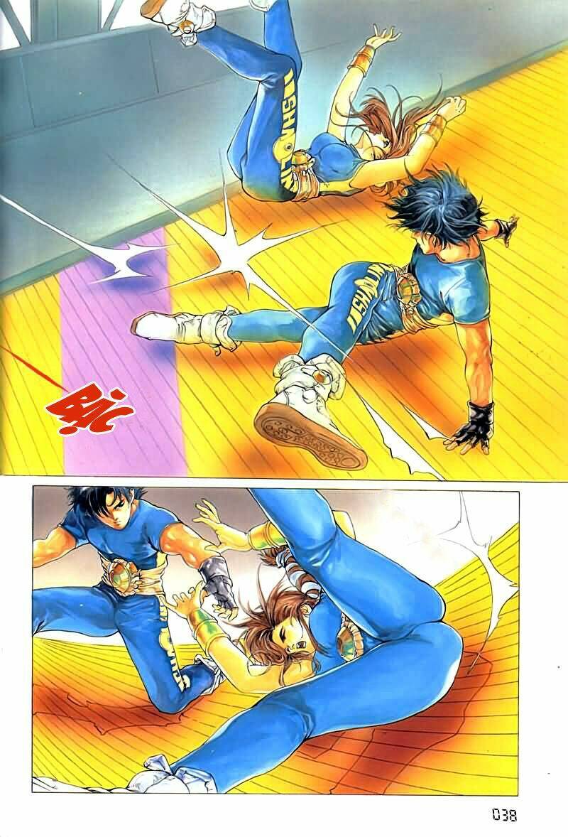 Cyber Weapon Z - Siêu Thần Z Chapter 1 - Trang 38