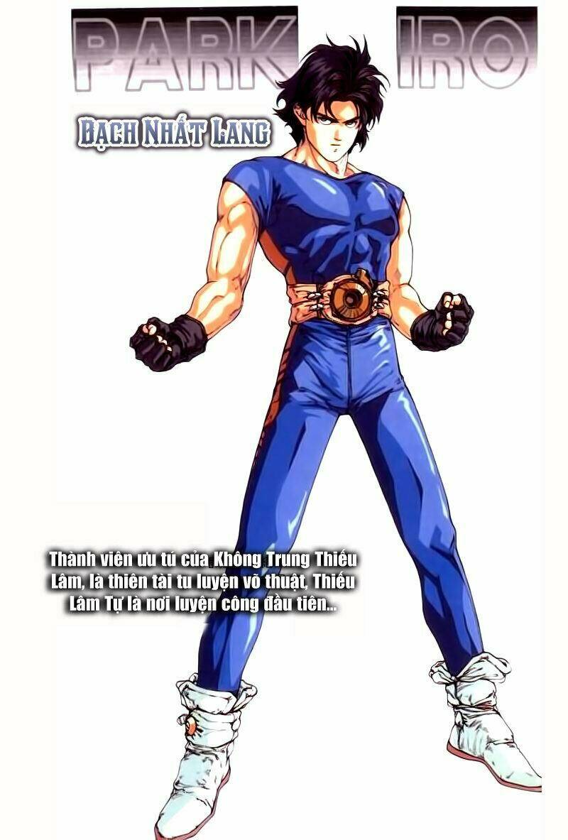 Cyber Weapon Z - Siêu Thần Z Chapter 1 - Trang 3