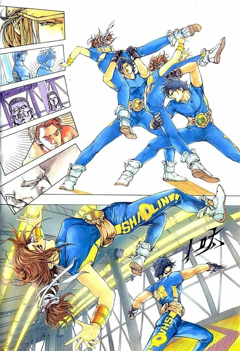 Cyber Weapon Z - Siêu Thần Z Chapter 1 - Trang 42