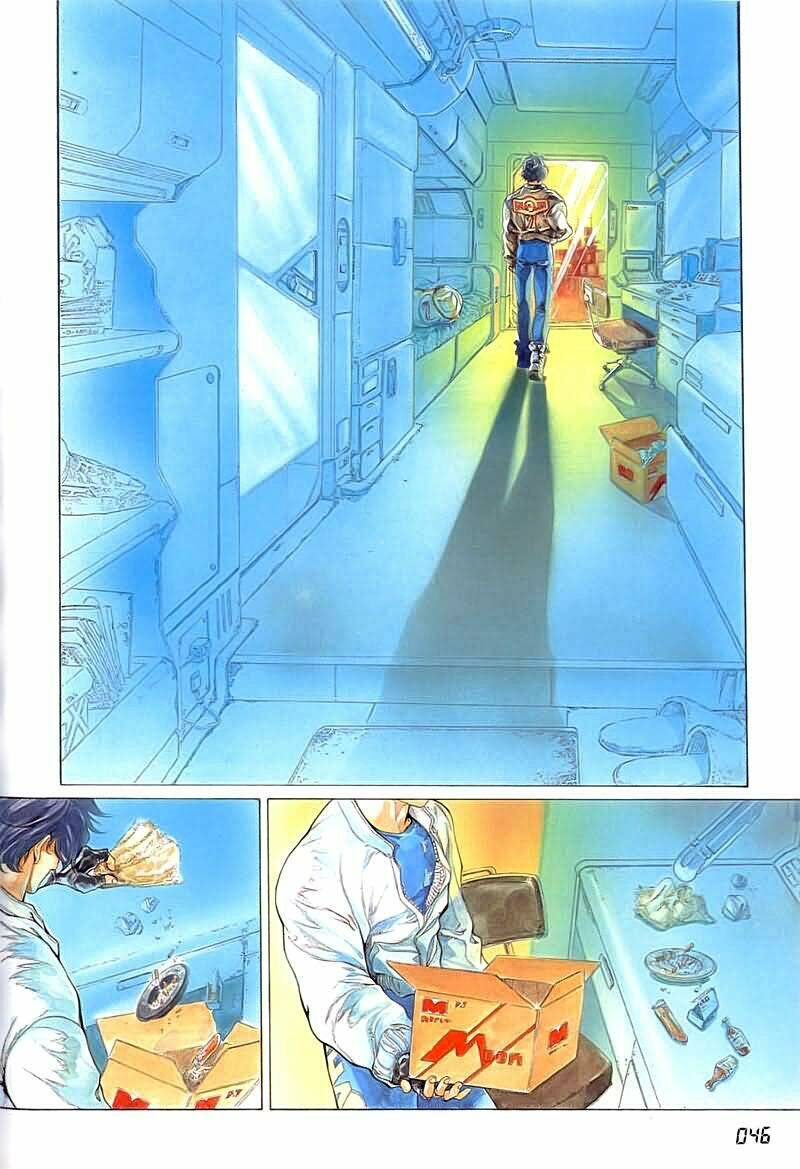 Cyber Weapon Z - Siêu Thần Z Chapter 1 - Trang 46