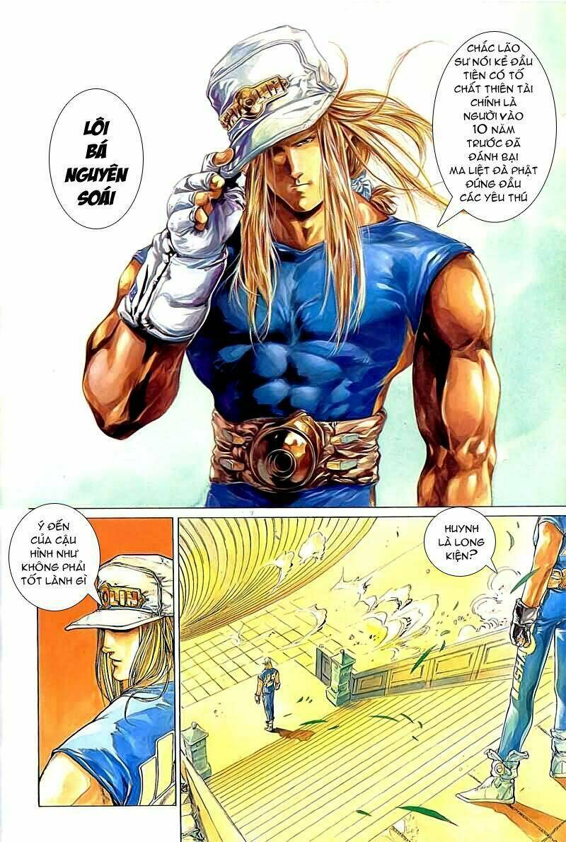 Cyber Weapon Z - Siêu Thần Z Chapter 1 - Trang 56