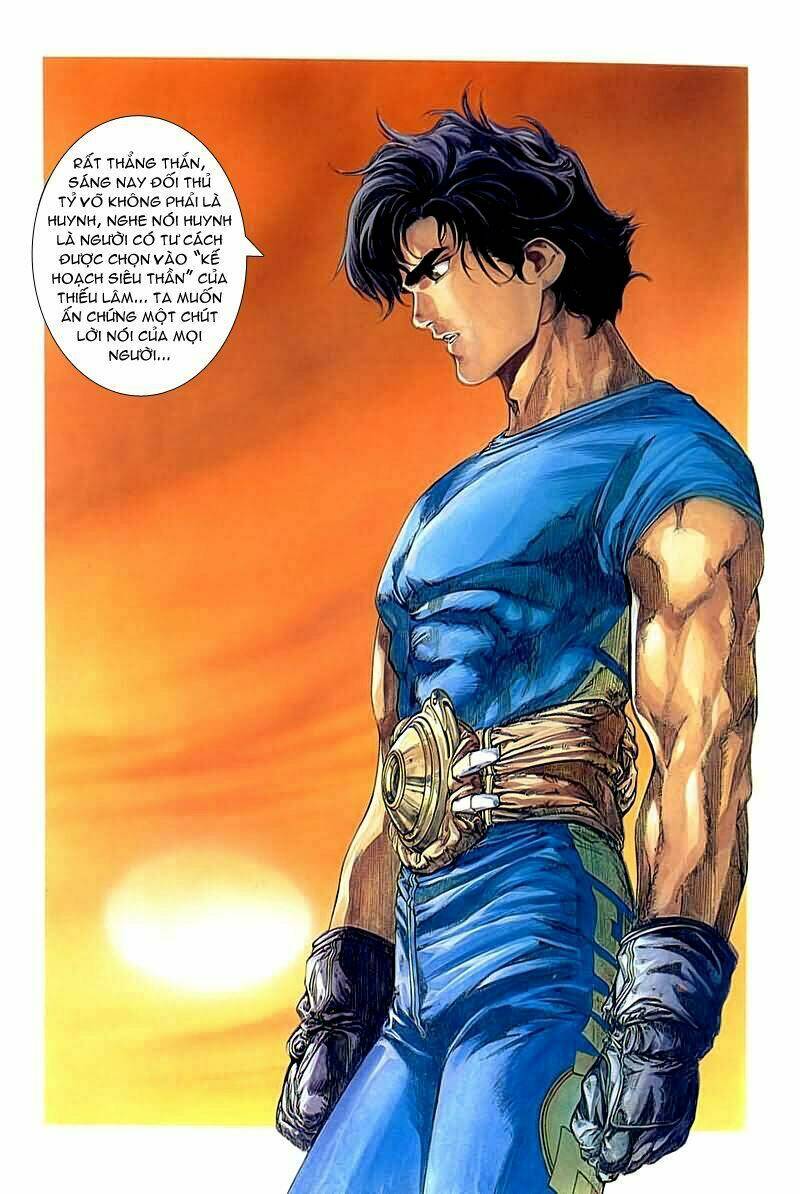 Cyber Weapon Z - Siêu Thần Z Chapter 1 - Trang 58