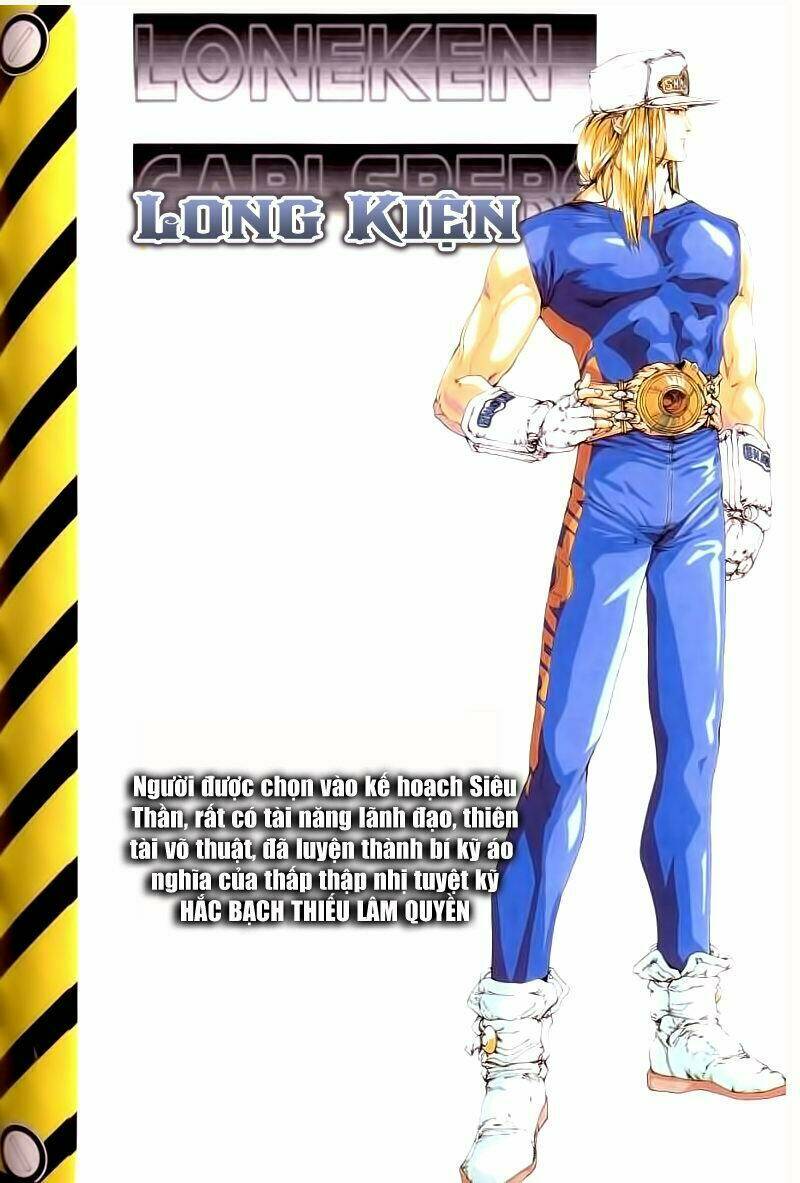 Cyber Weapon Z - Siêu Thần Z Chapter 1 - Trang 5