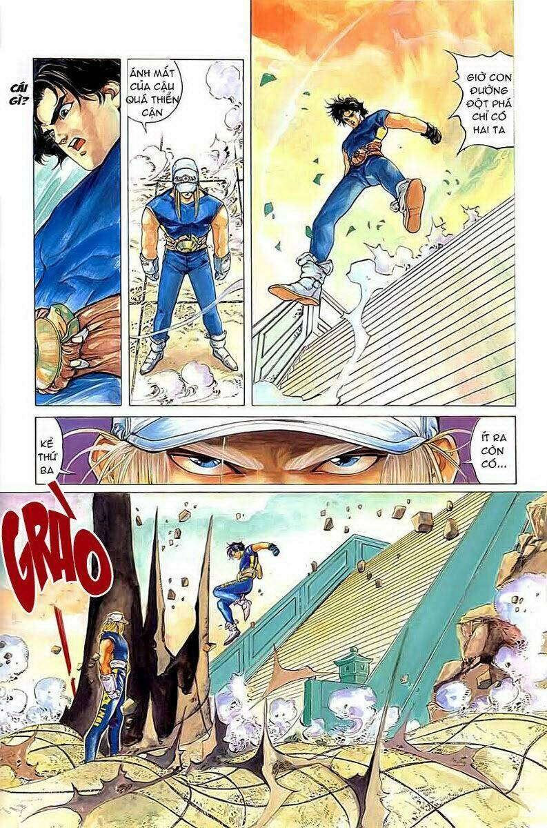 Cyber Weapon Z - Siêu Thần Z Chapter 1 - Trang 60