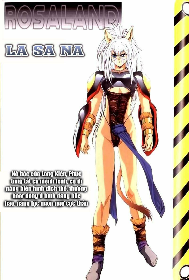 Cyber Weapon Z - Siêu Thần Z Chapter 1 - Trang 6