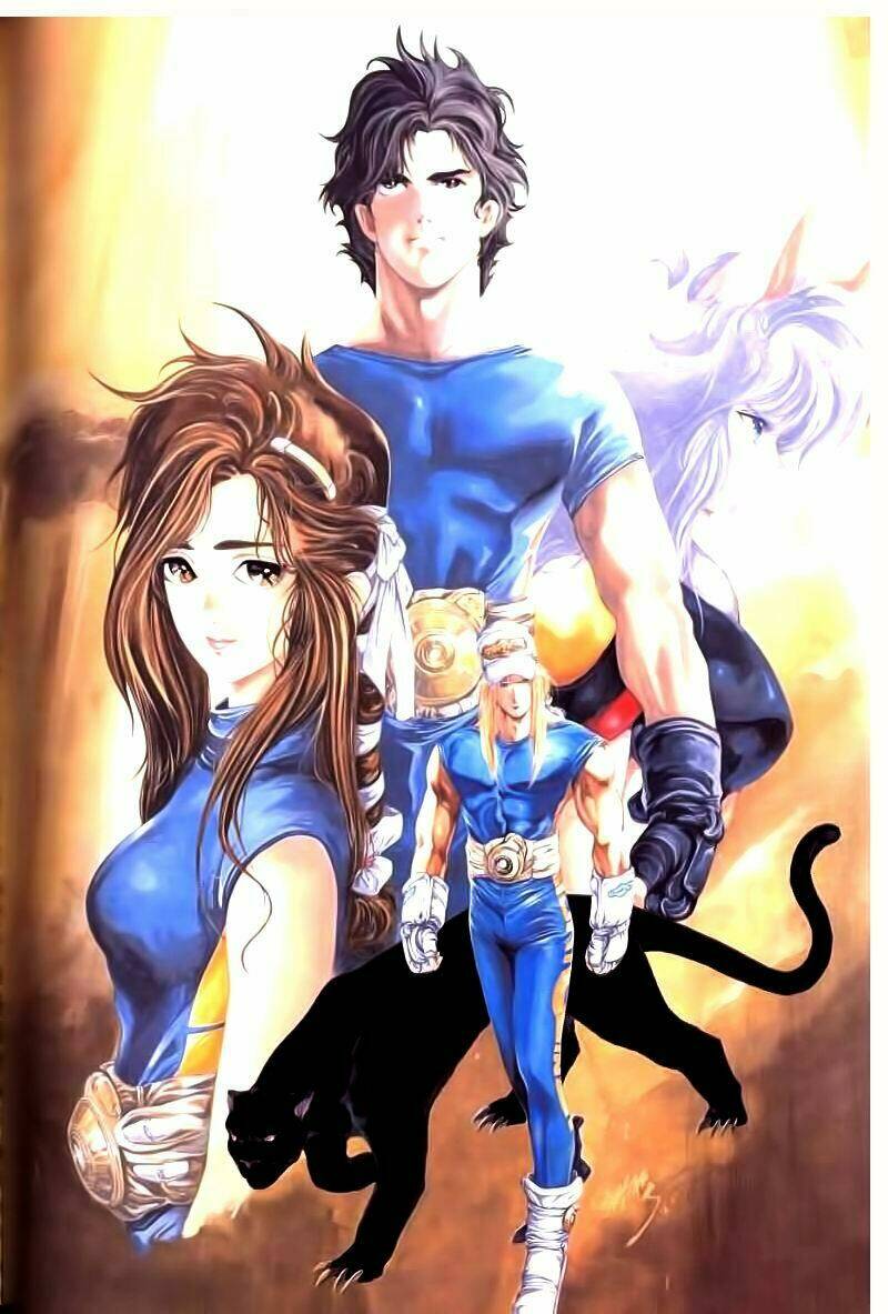 Cyber Weapon Z - Siêu Thần Z Chapter 1 - Trang 8