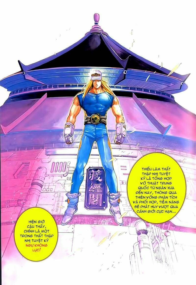 Cyber Weapon Z - Siêu Thần Z Chapter 2 - Trang 12