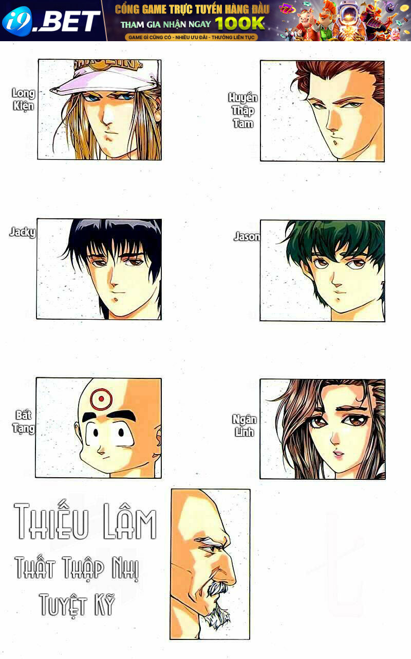 Cyber Weapon Z - Siêu Thần Z Chapter 2 - Trang 16