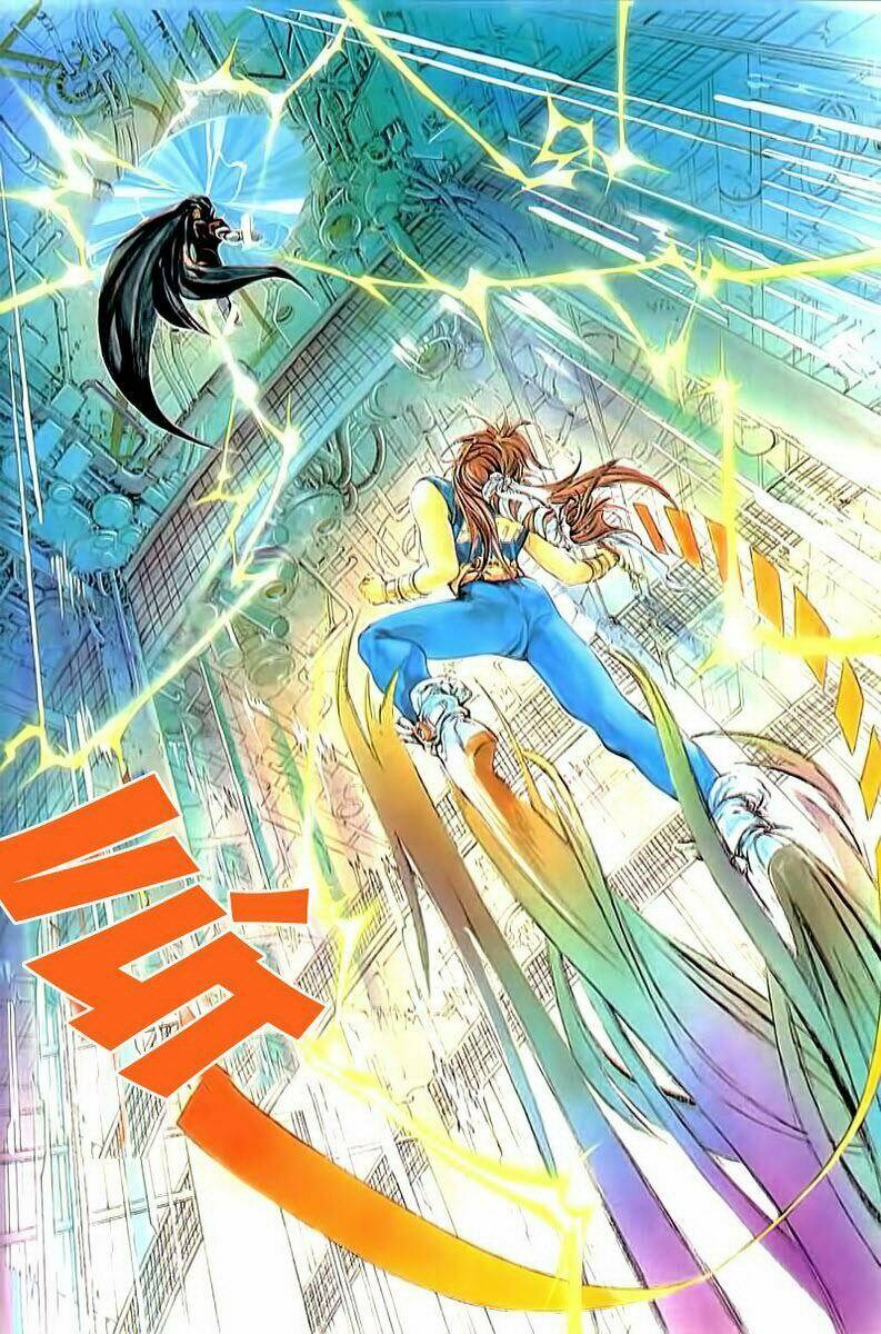 Cyber Weapon Z - Siêu Thần Z Chapter 2 - Trang 39