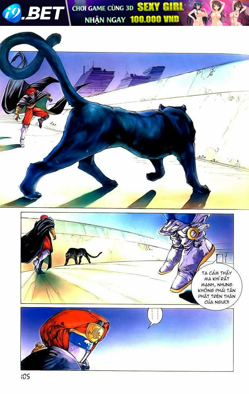 Cyber Weapon Z - Siêu Thần Z Chapter 2 - Trang 42