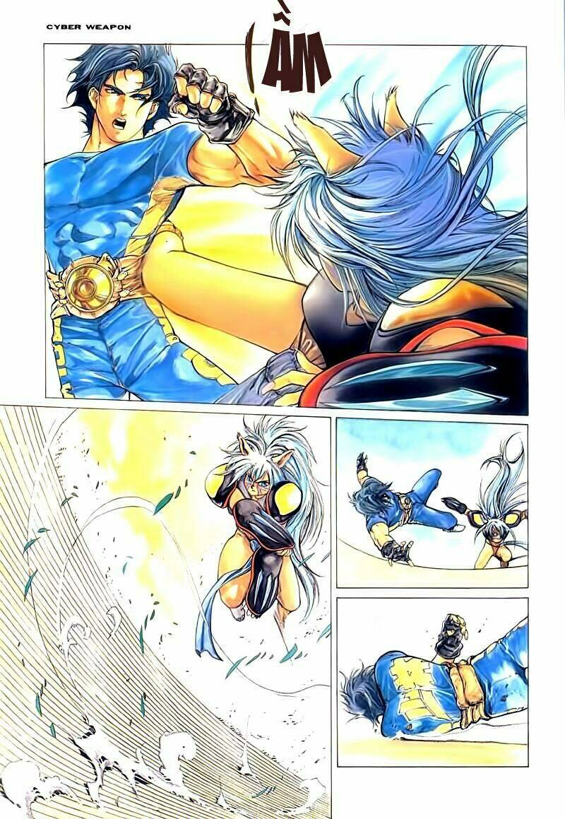 Cyber Weapon Z - Siêu Thần Z Chapter 2 - Trang 4