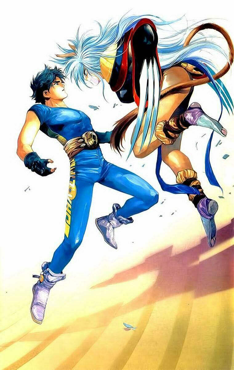 Cyber Weapon Z - Siêu Thần Z Chapter 2 - Trang 7