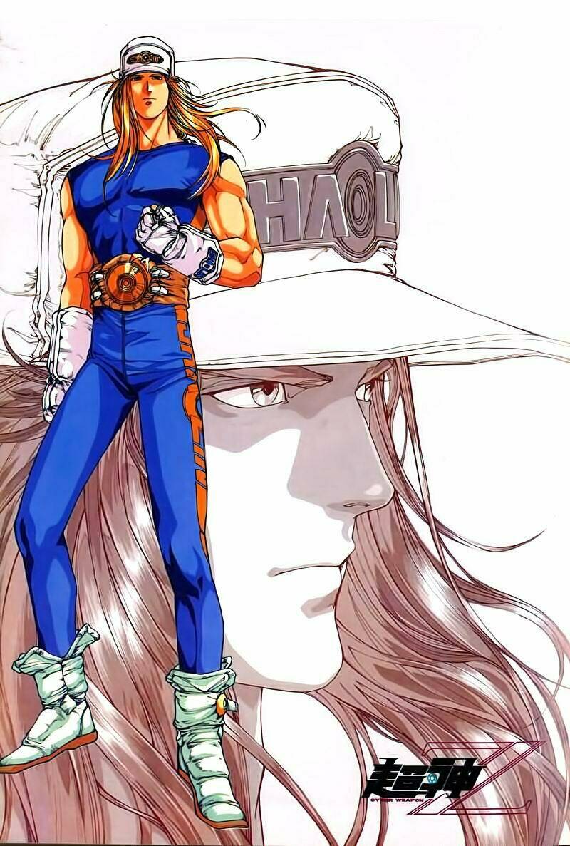 Cyber Weapon Z - Siêu Thần Z Chapter 3 - Trang 21