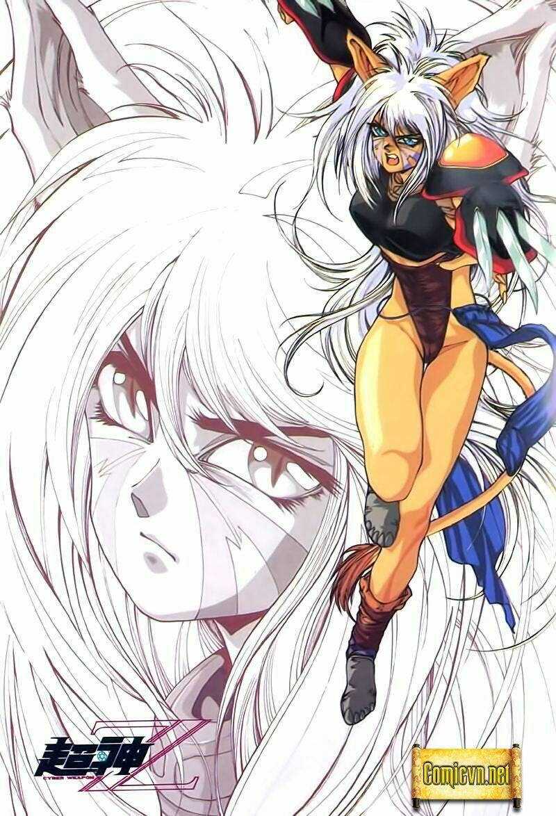 Cyber Weapon Z - Siêu Thần Z Chapter 4 - Trang 1