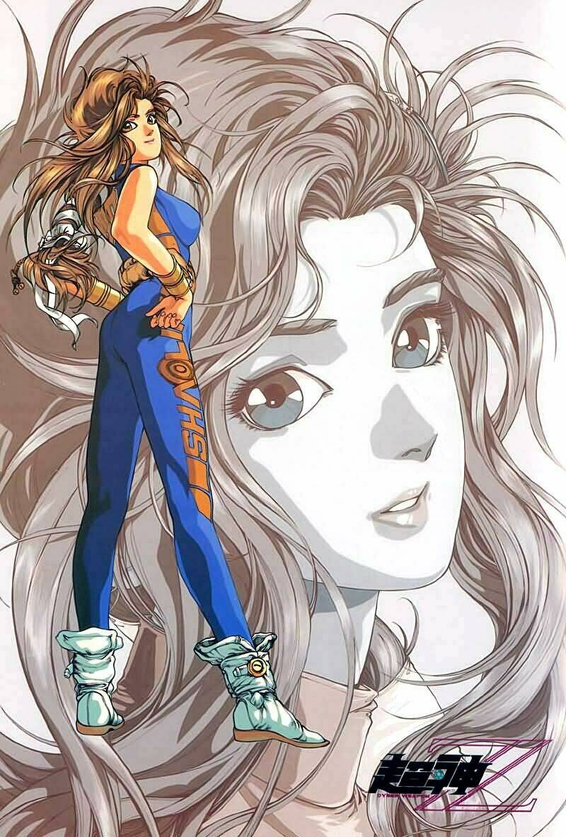 Cyber Weapon Z - Siêu Thần Z Chapter 4 - Trang 23