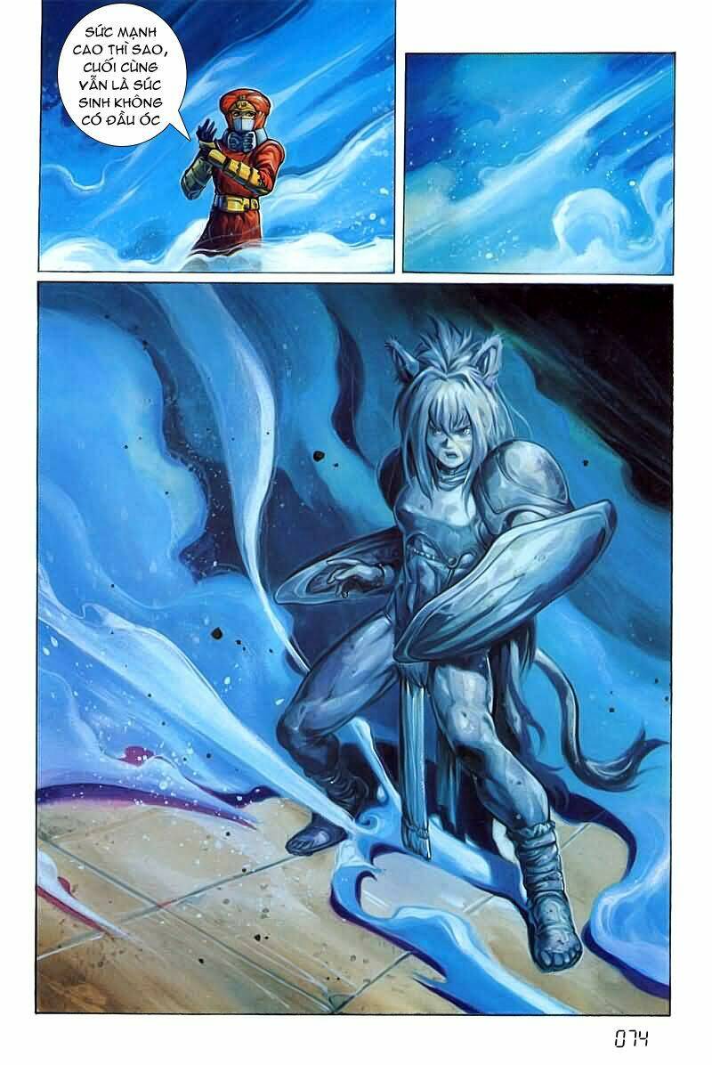 Cyber Weapon Z - Siêu Thần Z Chapter 4 - Trang 32