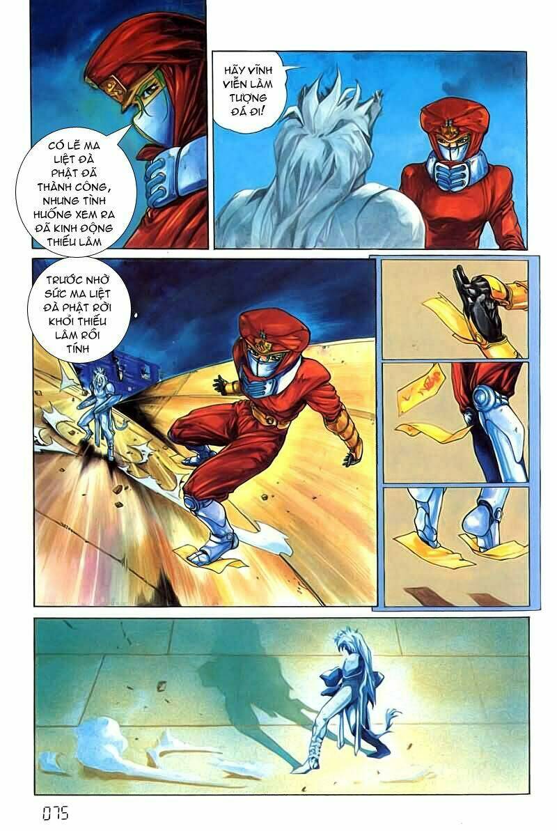 Cyber Weapon Z - Siêu Thần Z Chapter 4 - Trang 33