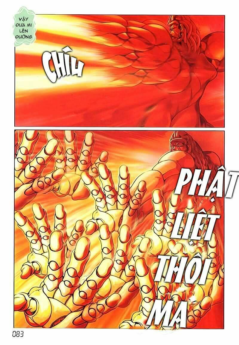 Cyber Weapon Z - Siêu Thần Z Chapter 4 - Trang 41