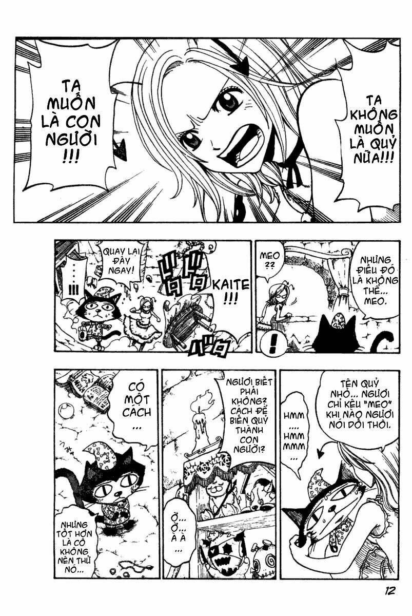 Cocona Chapter 1 - Trang 14