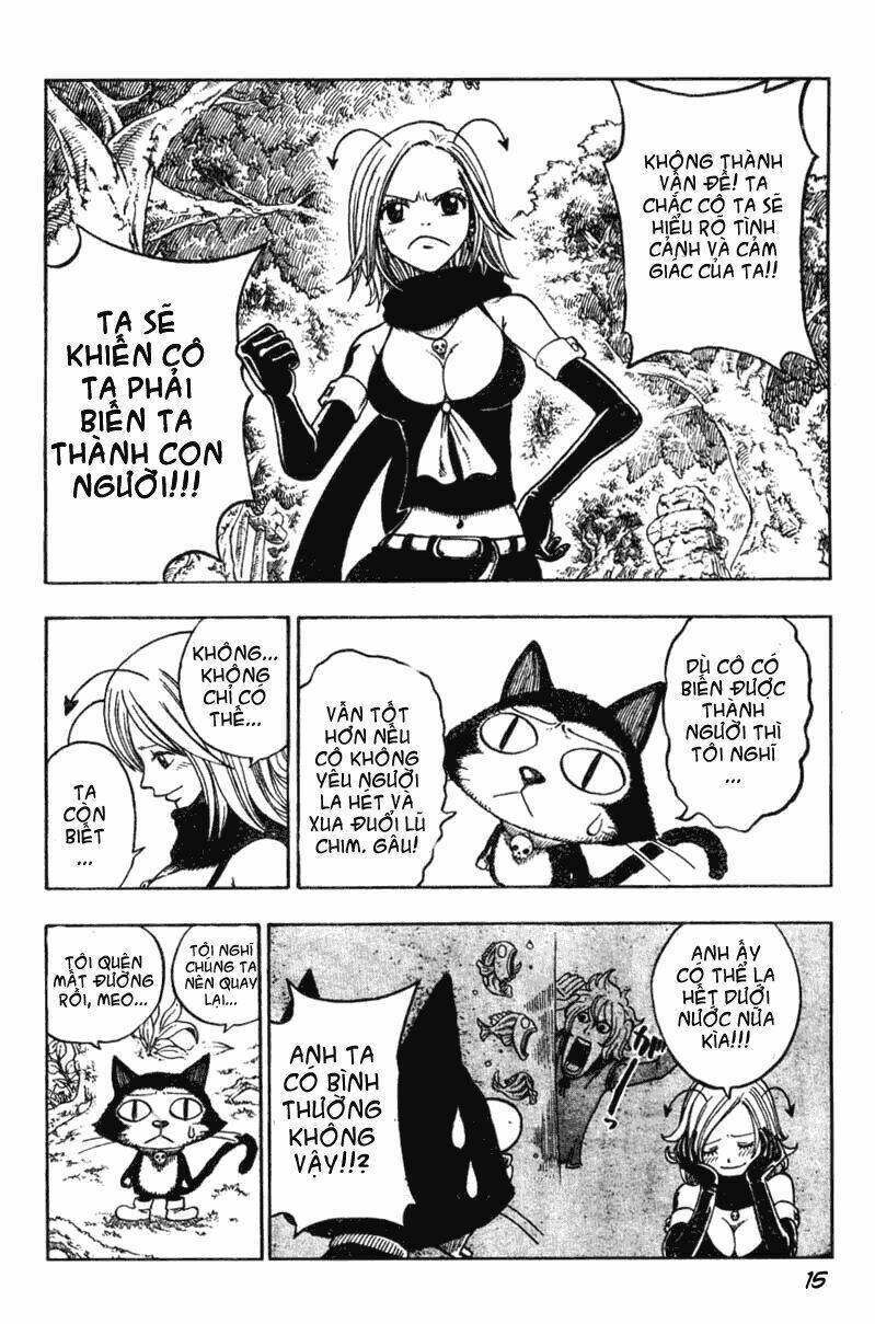 Cocona Chapter 1 - Trang 17