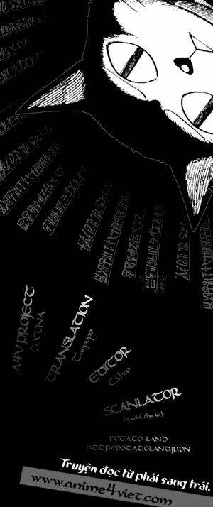 Cocona Chapter 1 - Trang 1