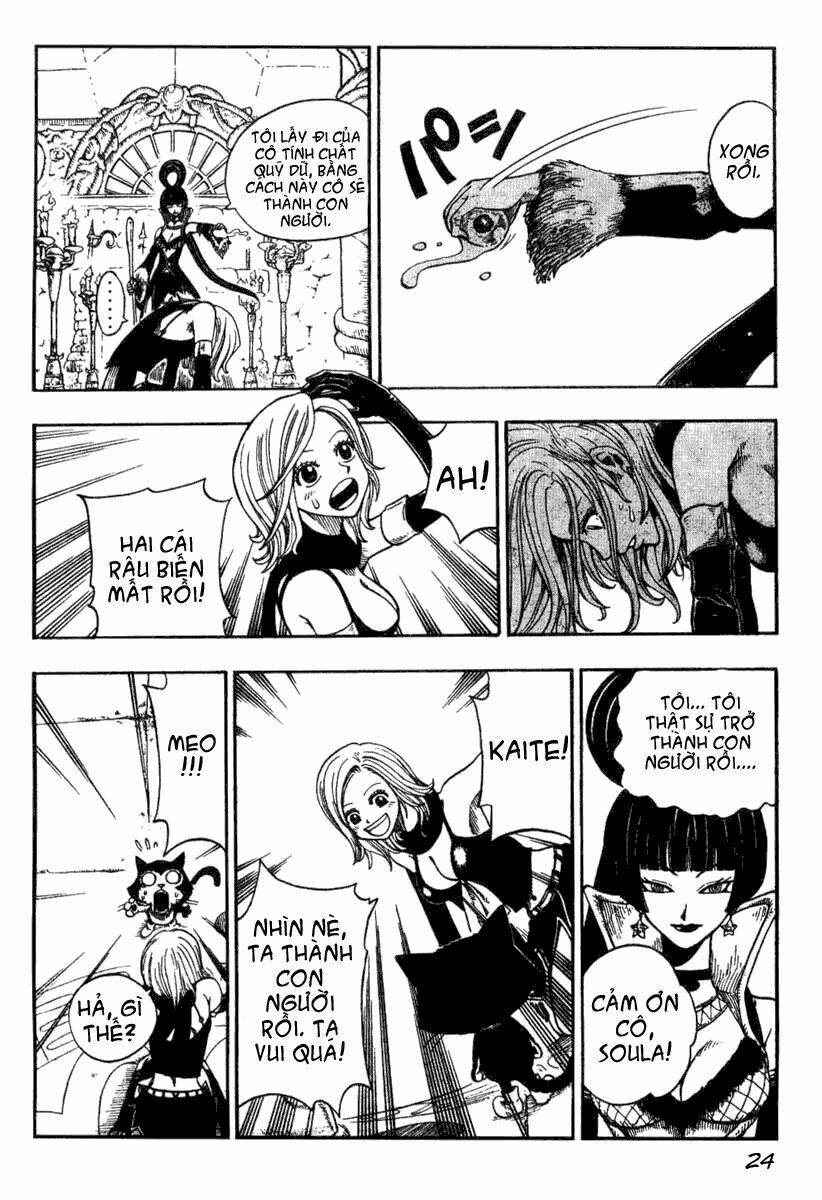 Cocona Chapter 1 - Trang 26