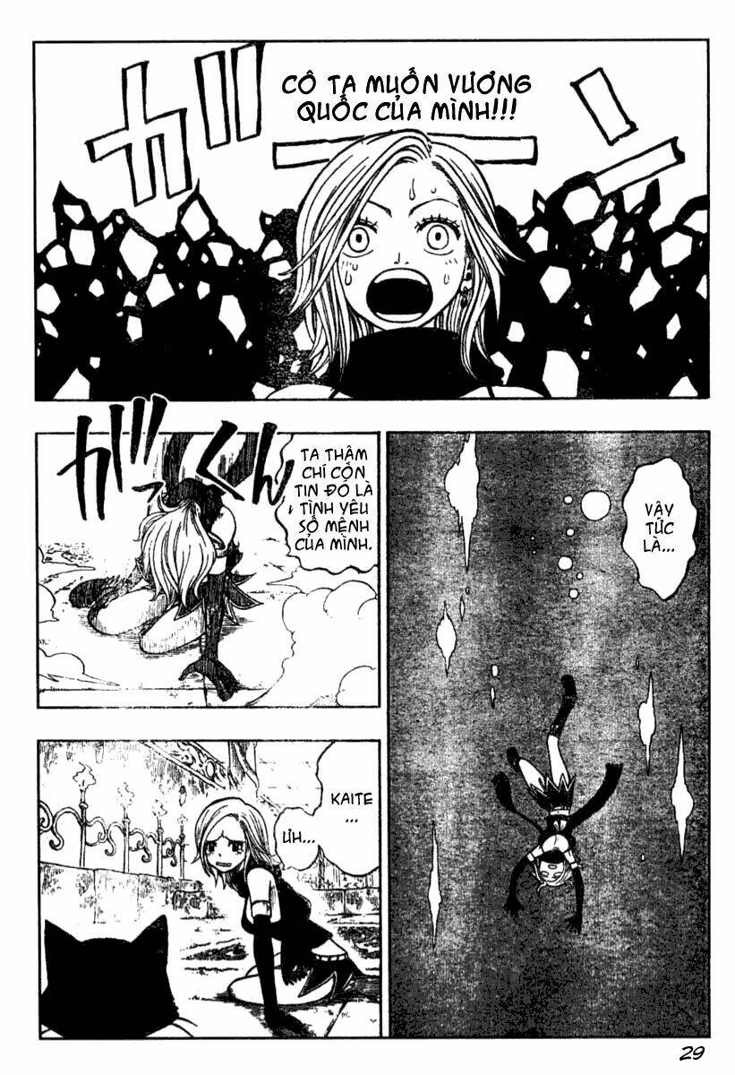 Cocona Chapter 1 - Trang 31