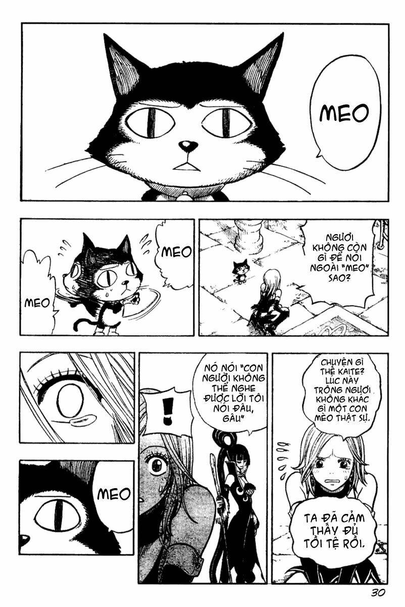 Cocona Chapter 1 - Trang 32