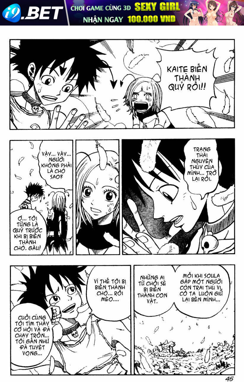 Cocona Chapter 1 - Trang 47