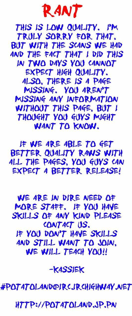 Cocona Chapter 1 - Trang 53