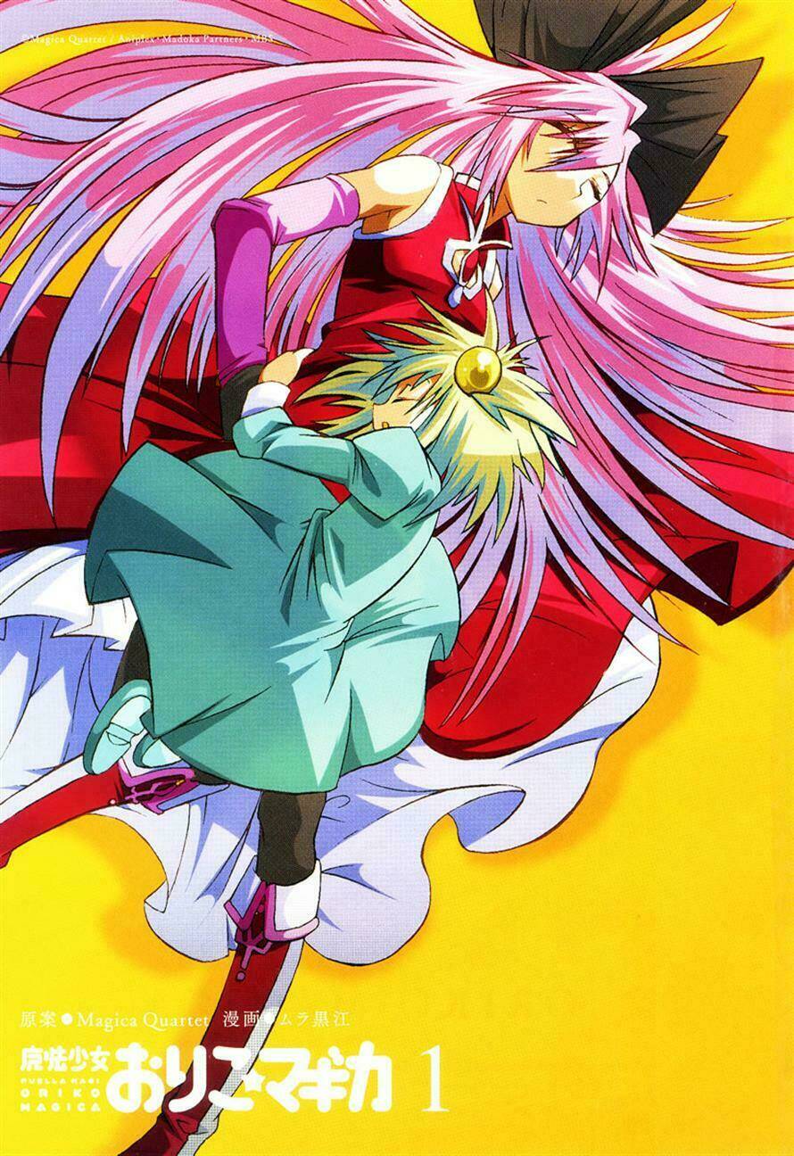 Puella Magi Oriko Magica Chapter 1 - Trang 3