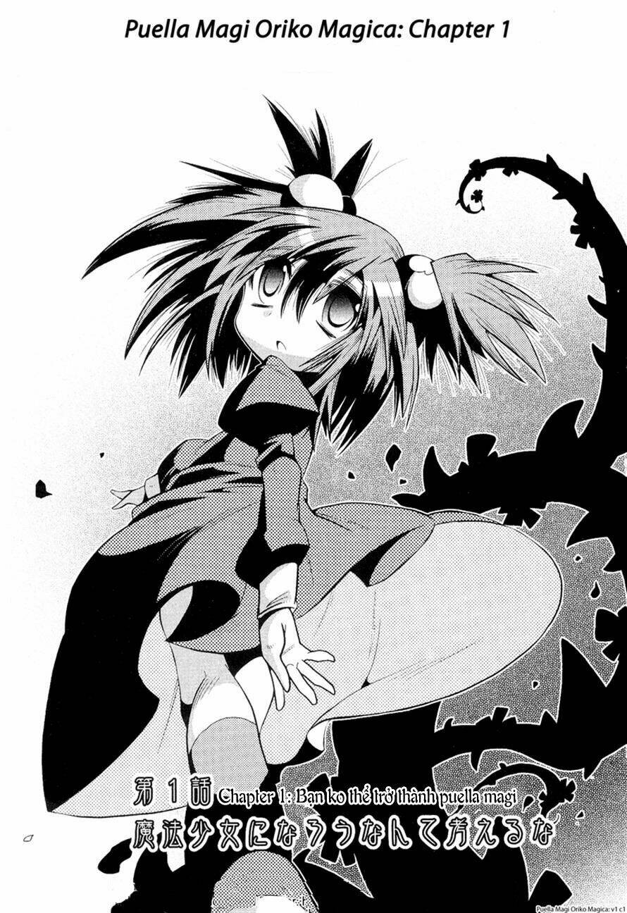 Puella Magi Oriko Magica Chapter 1 - Trang 5