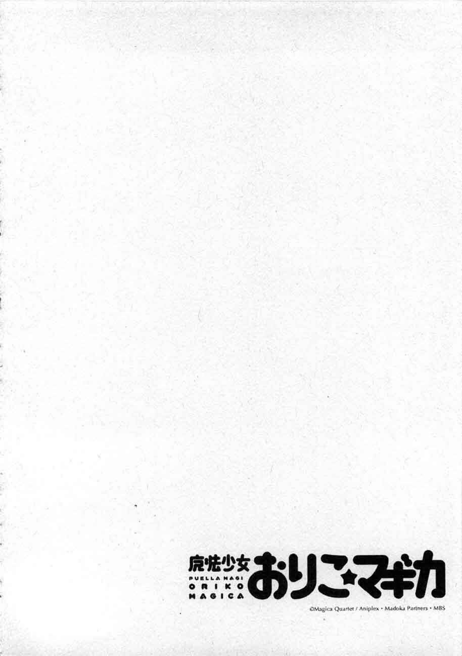 Puella Magi Oriko Magica Chapter 2 - Trang 40