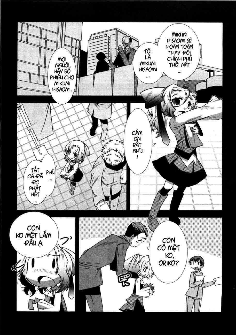 Puella Magi Oriko Magica Chapter 3 - Trang 1