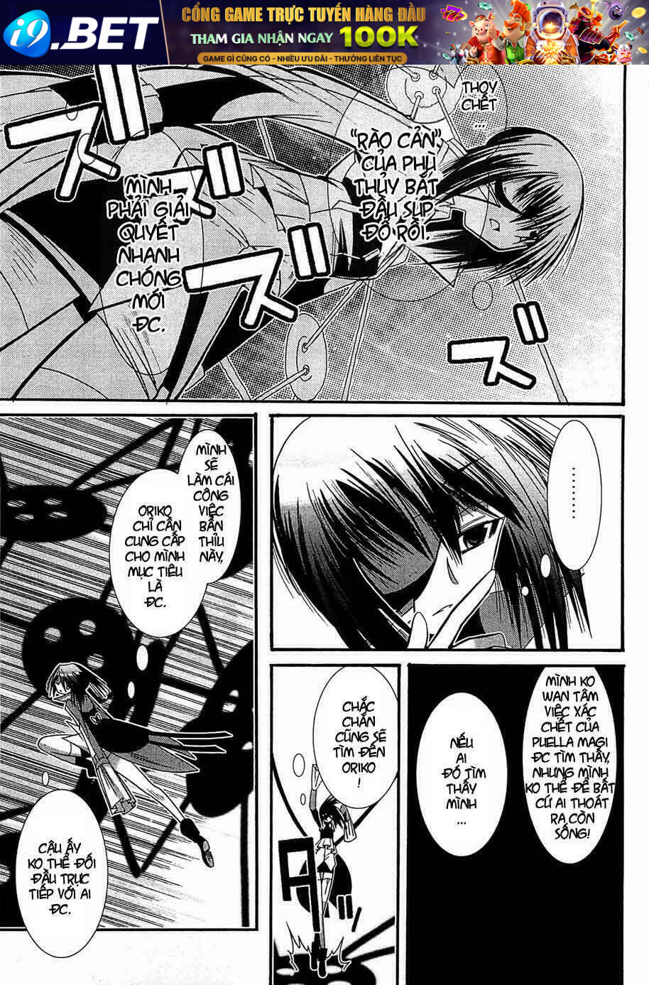 Puella Magi Oriko Magica Chapter 4 - Trang 21