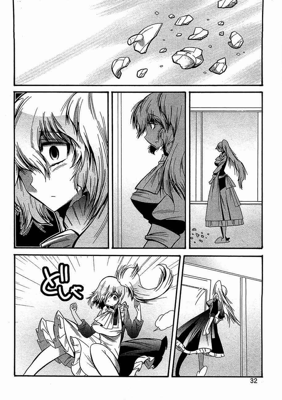 Puella Magi Oriko Magica Chapter 4 - Trang 34