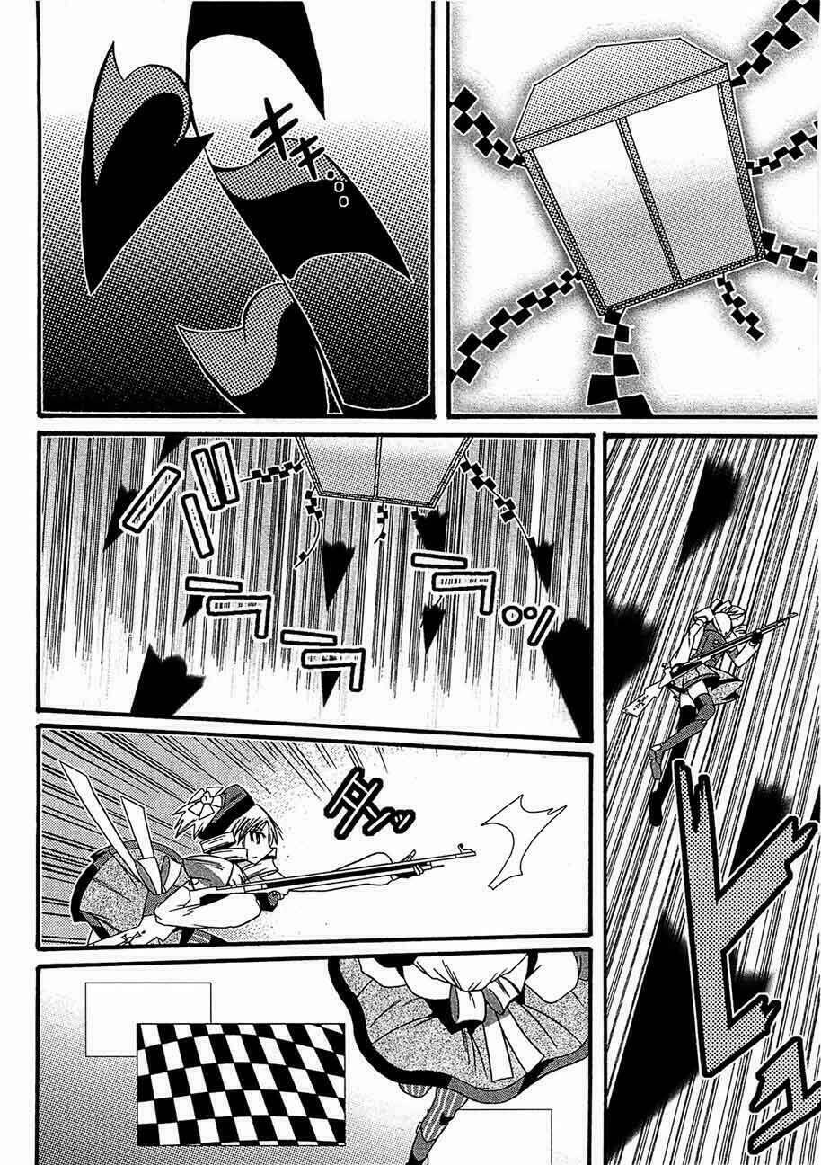 Puella Magi Oriko Magica Chapter 5 - Trang 18