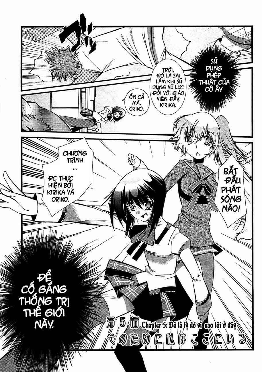Puella Magi Oriko Magica Chapter 5 - Trang 3