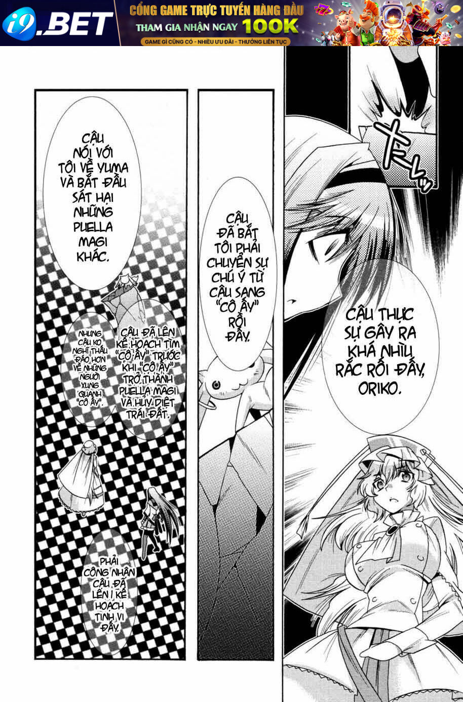 Puella Magi Oriko Magica Chapter 6 - Trang 34