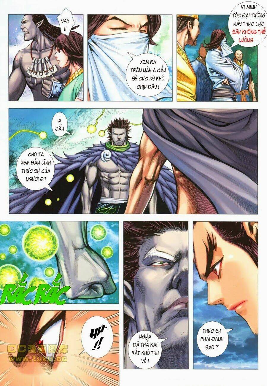 Phong Thần Ký Chapter 109 - Trang 14