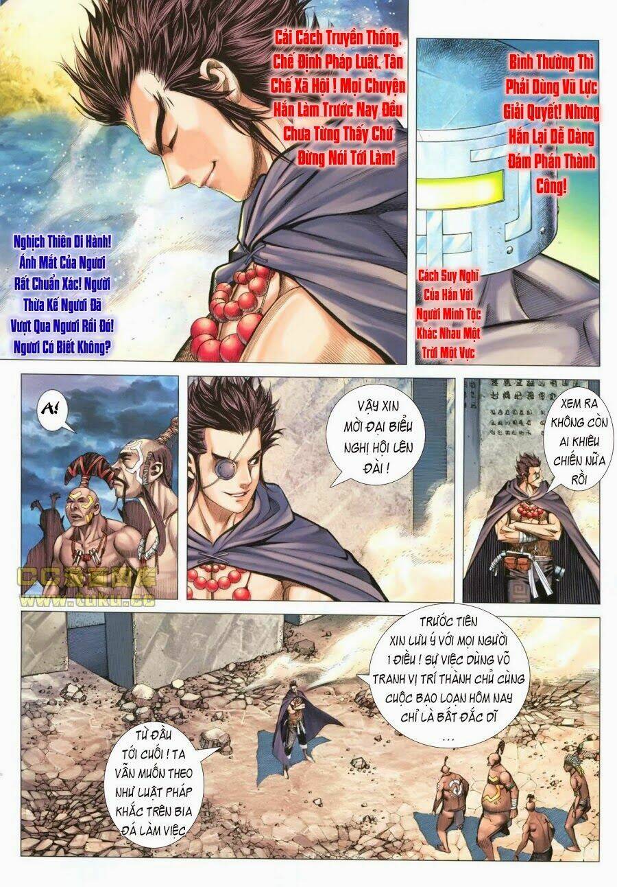 Phong Thần Ký Chapter 109 - Trang 19