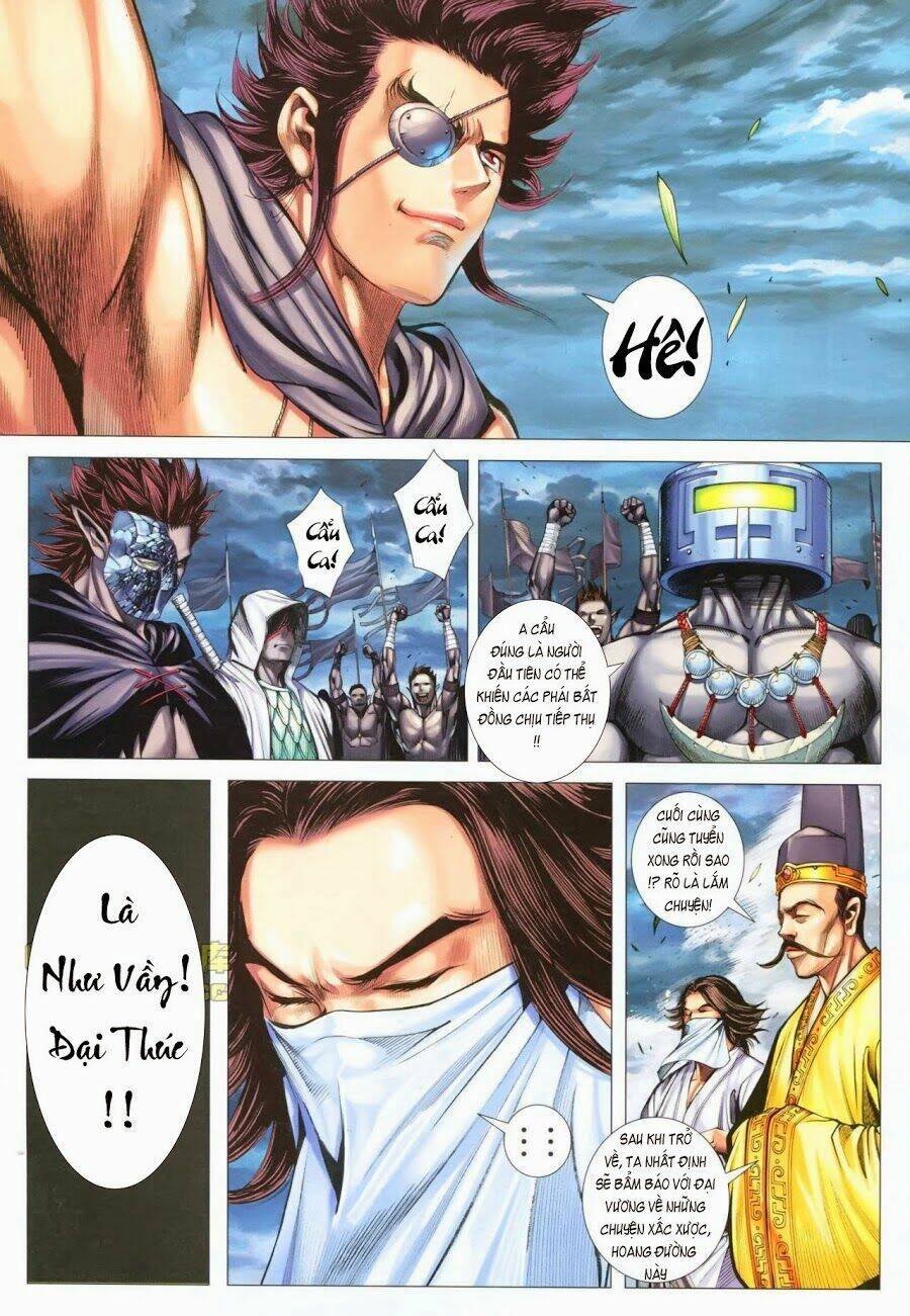 Phong Thần Ký Chapter 109 - Trang 27