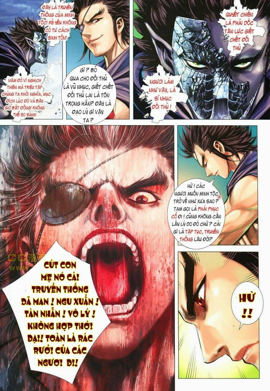 Phong Thần Ký Chapter 109 - Trang 6