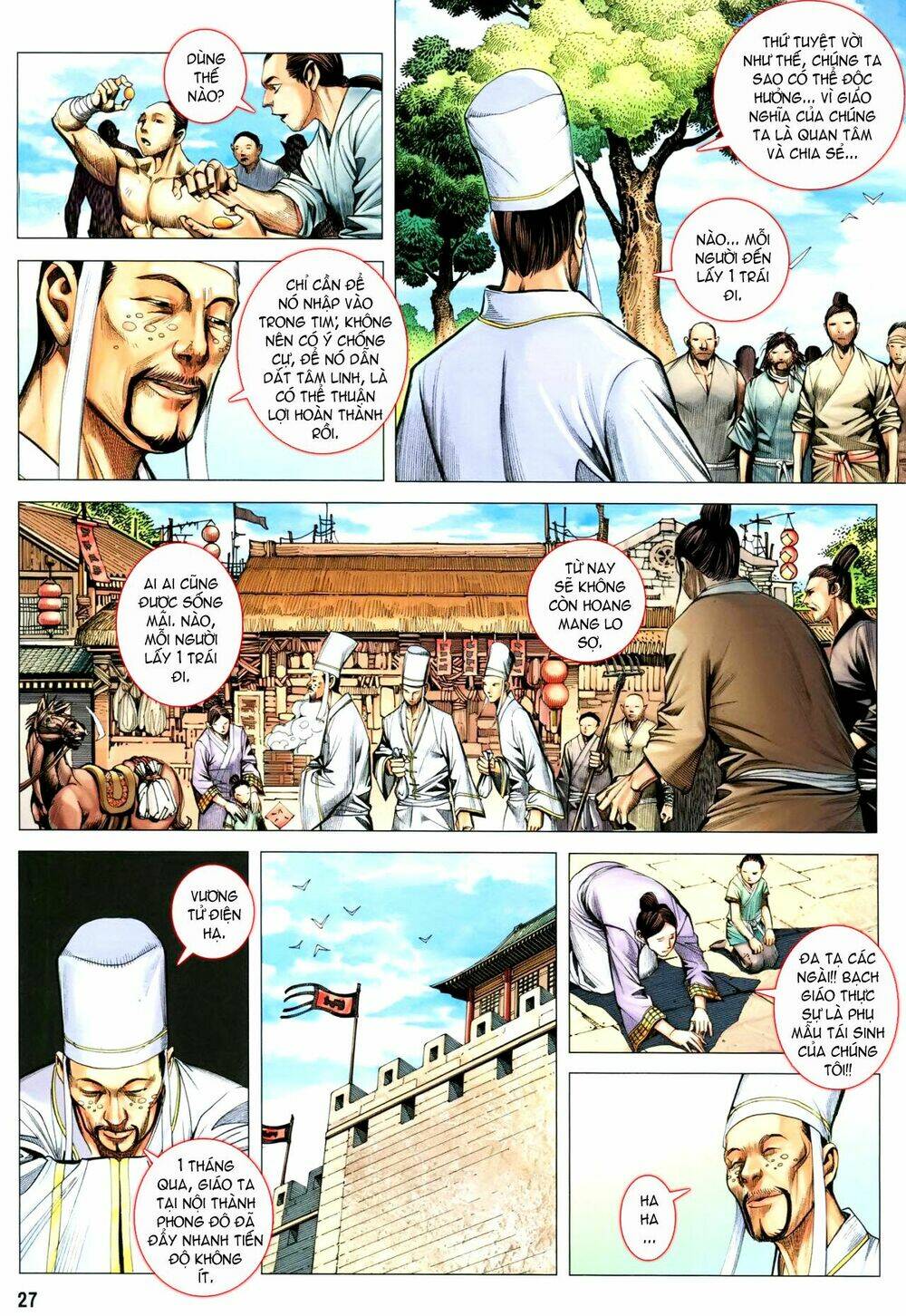 Phong Thần Ký Chapter 113 - Trang 26