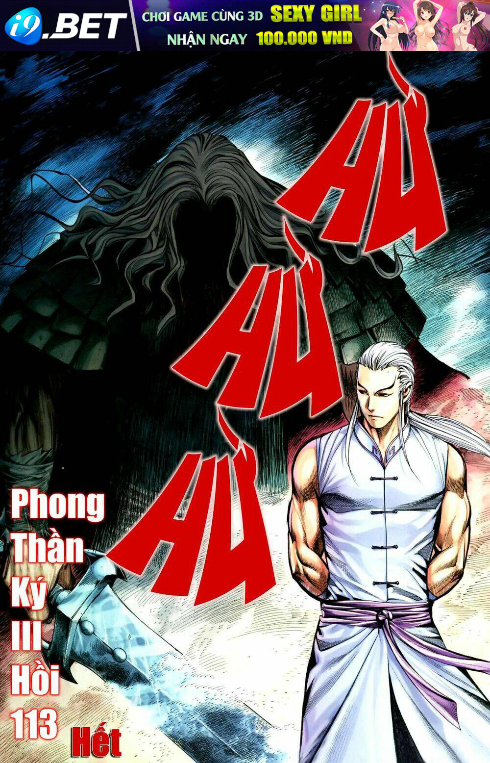 Phong Thần Ký Chapter 113 - Trang 32