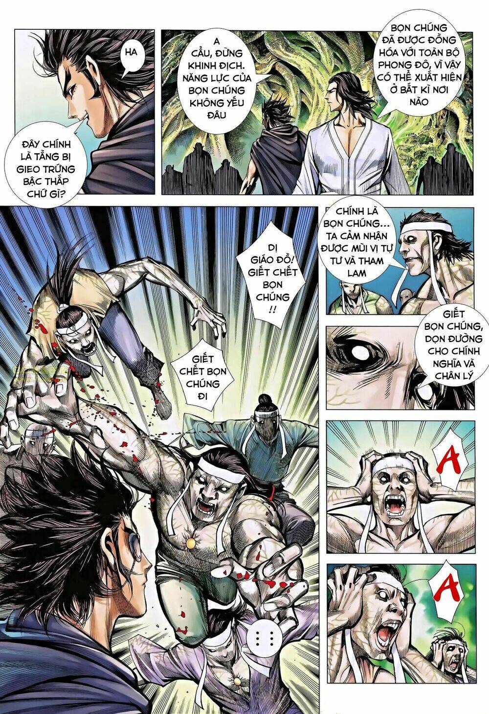 Phong Thần Ký Chapter 118 - Trang 12