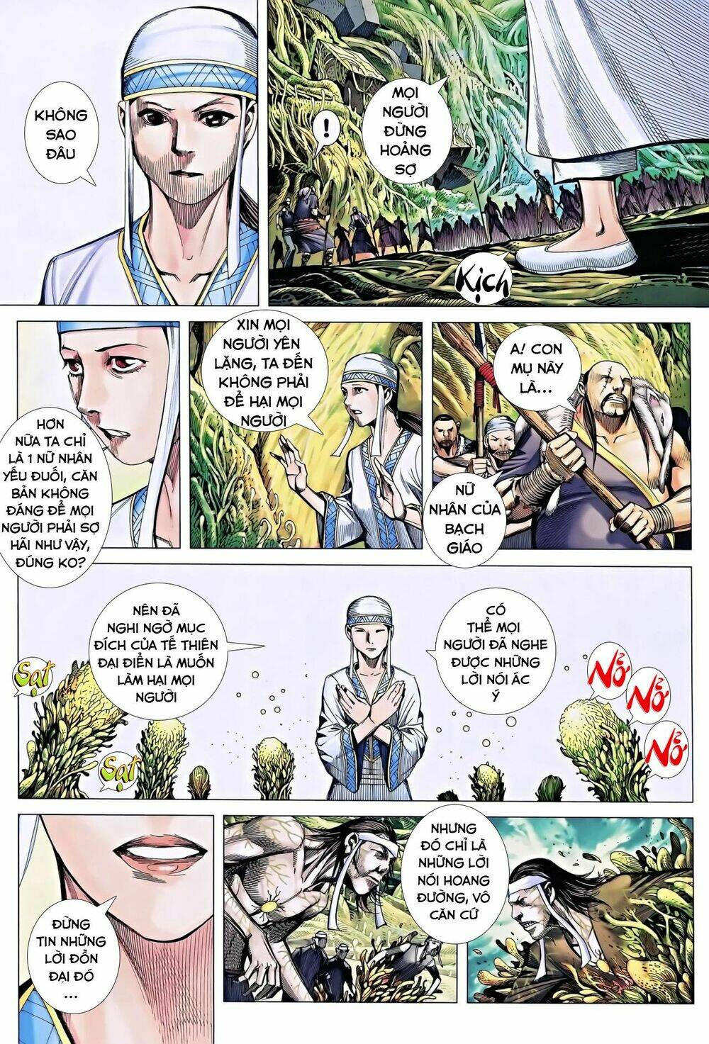 Phong Thần Ký Chapter 118 - Trang 14