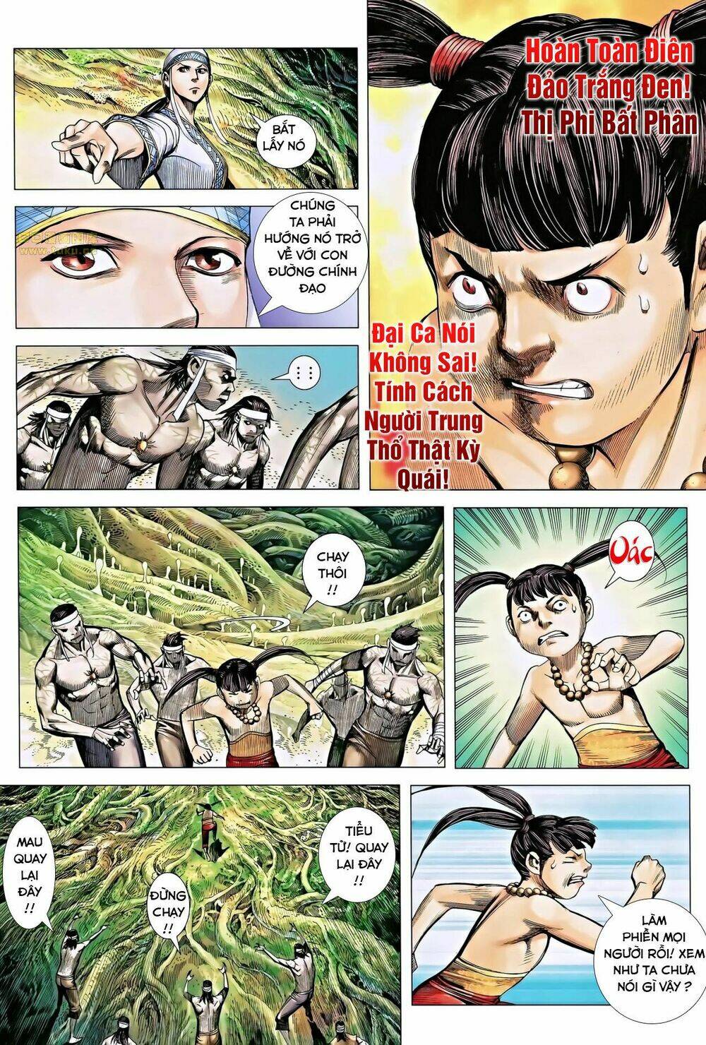 Phong Thần Ký Chapter 118 - Trang 19